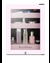 LX114LPTP Refrigerator Full